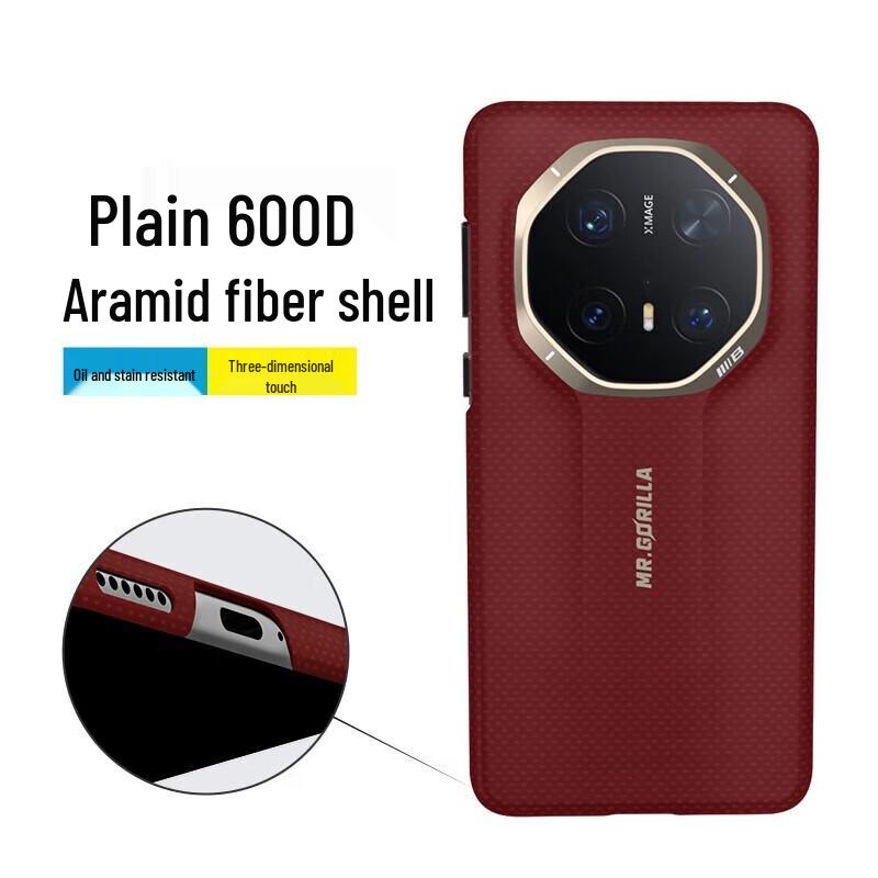 Blue Gorilla Mr. Kevlar Phone Case for Huawei Mate 70 RS
Blue Gorilla Mr. Kevlar Phone Case for Huawei Mate 70 RS