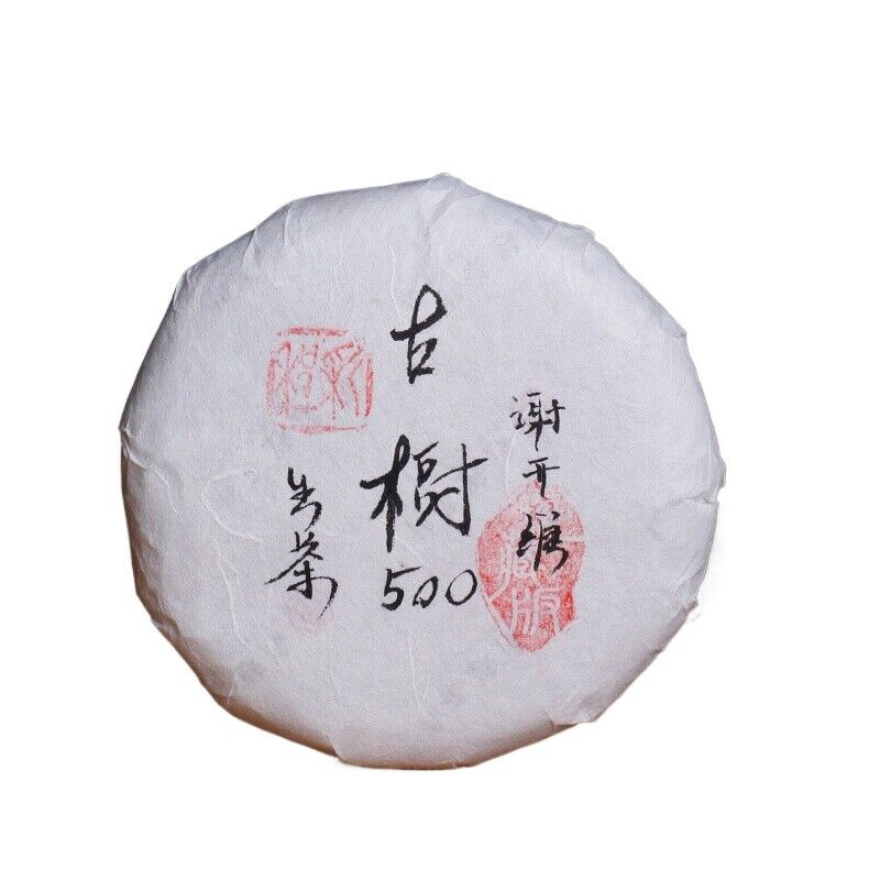 Чай пуэр сырой чай древний чай 100 г цветочный аромат