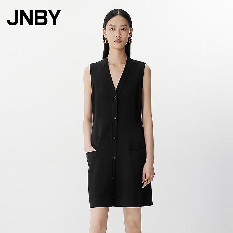 JNBY Summer Sleeveless V-Neck Knit Dress M
JNBY Summer Sleeveless V-Neck Knit Dress M