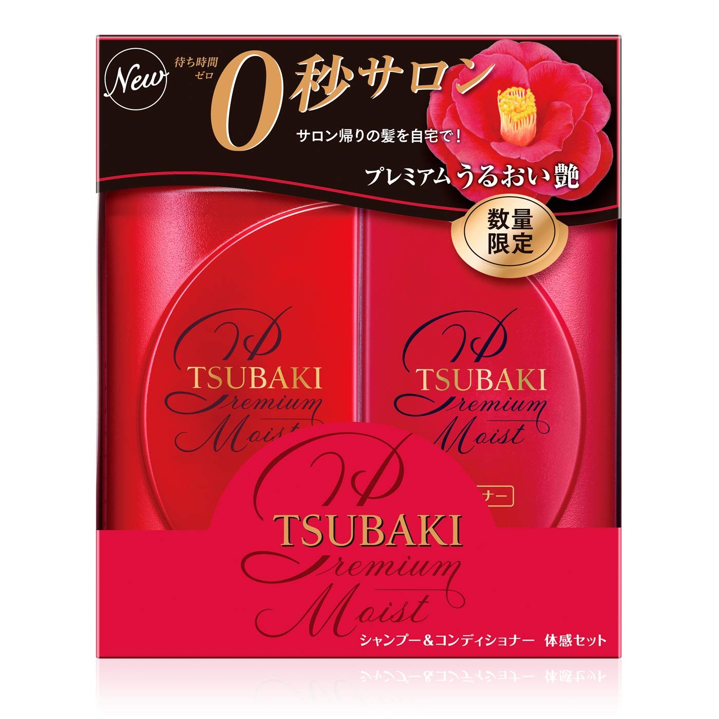 Набор для влажной уборки TSUBAKI Premium (Шампунь и Кондиционер) Свежий цветочный фруктовый аромат 2 ассорти
Набор для влажной уборки TSUBAKI Premium (Шампунь и Кондиционер) Свежий цветочный фруктовый аромат 2 ассорти