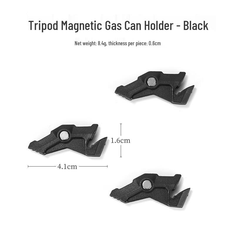 OEING Magnetic Tripod Gas Canister Stand
OEING Magnetic Tripod Gas Canister Stand