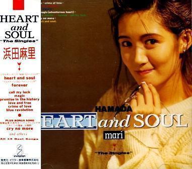 CD MARI HAMADA Heart And Soul The Singles VDR5274 Japan Japanese PopRock Used
CD MARI HAMADA Heart And Soul The Singles VDR5274 Japan Japanese PopRock Used