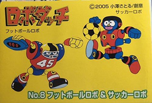 Robo Dutch 1 8 Football Robo Soccer Robo Розмальована пластикова модель Aoshima Bunka Kyozaisha Wansakagochaman! том. Ні. &
Robo Dutch 1 8 Football Robo Soccer Robo Розмальована пластикова модель Aoshima Bunka Kyozaisha Wansakagochaman! том. Ні. &