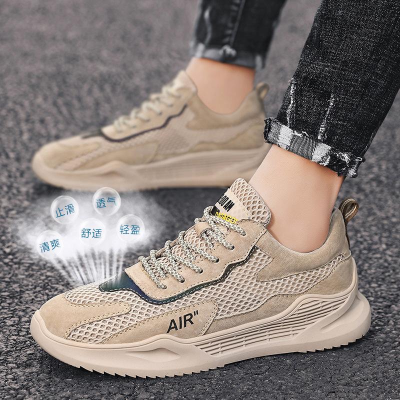 2025 summer new men s sports shoes, casual running shoes male students pigskin mesh breathable large size Shoes 39
2025 summer new men s sports shoes, casual running shoes male students pigskin mesh breathable large size Shoes 39