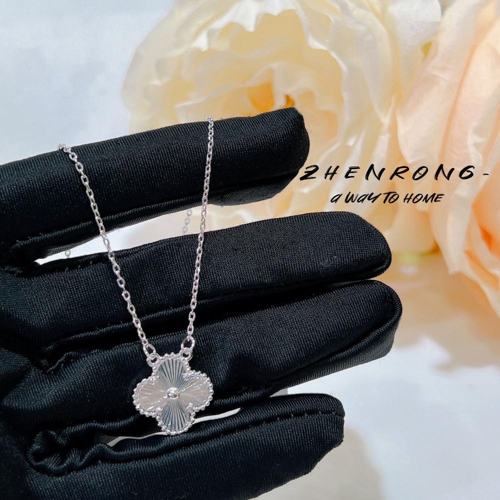 Laser Four Leaf Clover Necklace Bracelet Set for Women High Quality Real Gold Plated Jewelry
Laser Four Leaf Clover Necklace Bracelet Set for Women High Quality Real Gold Plated Jewelry