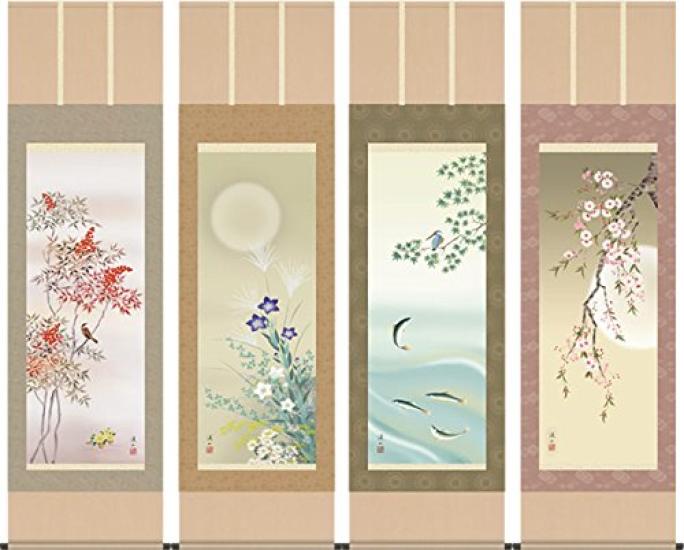 Hanging scroll Ito Seasons Flowers and Birds Paulownia box tatami paper storage with windshield Tokonoma scroll/hanging Keizan/Four (4 widths)
Hanging scroll Ito Seasons Flowers and Birds Paulownia box tatami paper storage with windshield Tokonoma scroll/hanging Keizan/Four (4 widths)