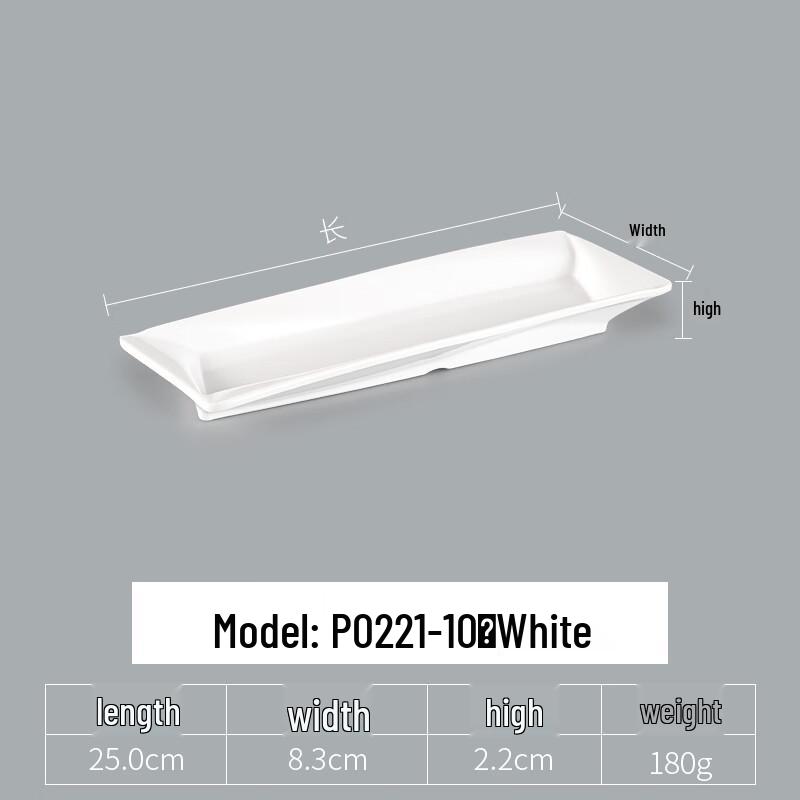 Hàndùn Rectangular Melamine Serving Plate
Hàndùn Rectangular Melamine Serving Plate