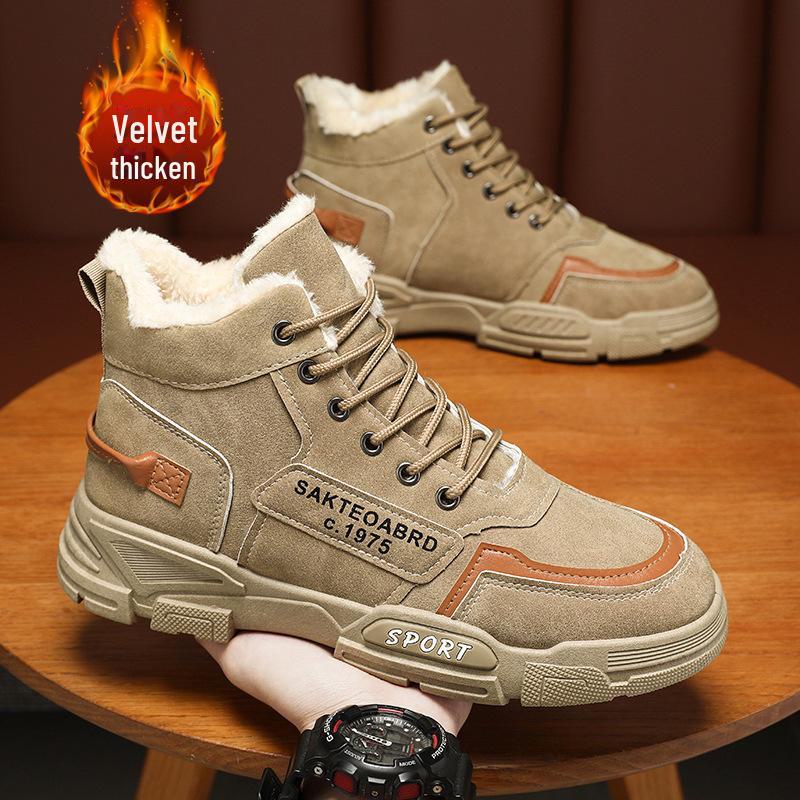 Men s High-Top Velvet-Lined Casual Trend Work Shoes for Autumn and Winter 41, MD03 single shoe хаки
Men s High-Top Velvet-Lined Casual Trend Work Shoes for Autumn and Winter 41, MD03 single shoe хаки