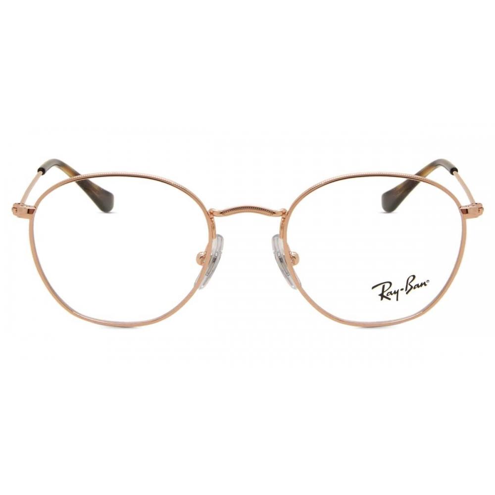 Ray Ban Kids Ry9572v Junior Rob 4089 Детские очки Rose Gold/48-19-130
Ray Ban Kids Ry9572v Junior Rob 4089 Детские очки Rose Gold/48-19-130