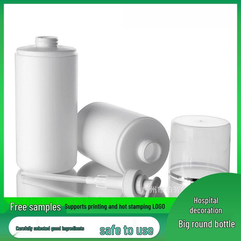 Hospital-Grade HDPE White Lotion & Shampoo Dispenser Bottle 250ml Large Round Bottle
Hospital-Grade HDPE White Lotion & Shampoo Dispenser Bottle 250ml Large Round Bottle