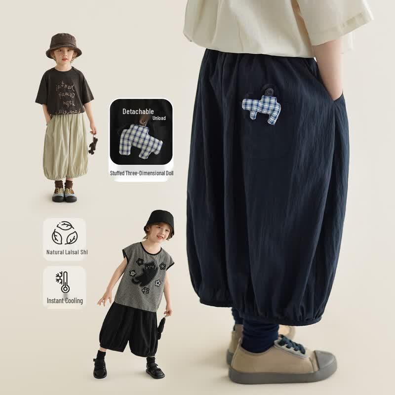 Kids Lyocell Tencel Mosquito Repellent Casual Pants 2XL
Kids Lyocell Tencel Mosquito Repellent Casual Pants 2XL