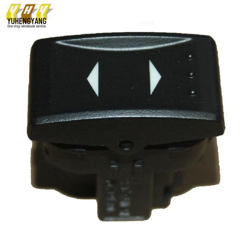 Mondeo Electric Window Switch R 1S7T14529AB - Cross-border E-commerce Auto Parts Standard
Mondeo Electric Window Switch R 1S7T14529AB - Cross-border E-commerce Auto Parts Standard