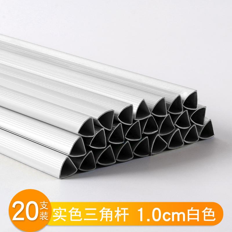 20pcs A4 Draw Rod Folder Plastic Rod Clip Color Folder Test Paper Document Rod Clamp File Folder Organizer Binder School Office зелений
20pcs A4 Draw Rod Folder Plastic Rod Clip Color Folder Test Paper Document Rod Clamp File Folder Organizer Binder School Office зелений