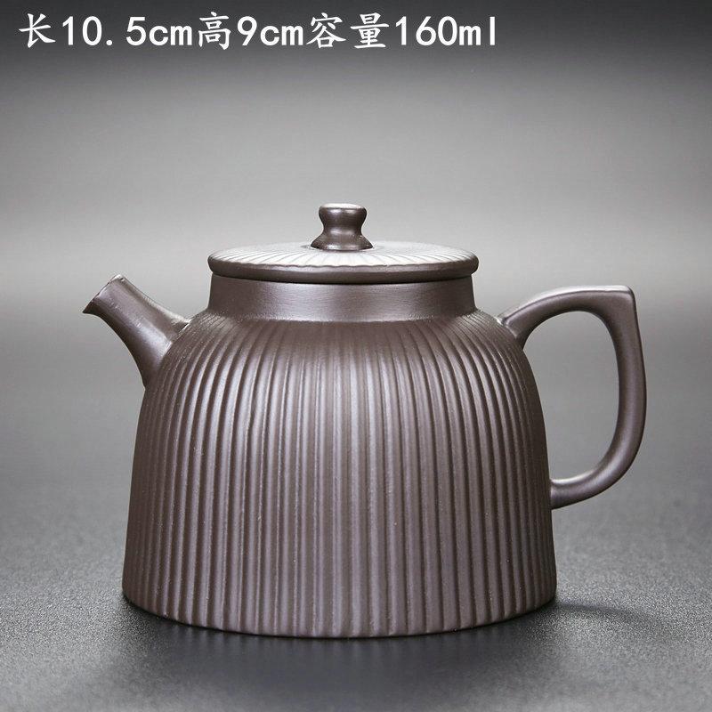 Purple Clay Kung Fu Tea Set for Home Use, Simple Teapot, Teacups, Tea Leaves, and Accessories,Lotus Carving, Party
Purple Clay Kung Fu Tea Set for Home Use, Simple Teapot, Teacups, Tea Leaves, and Accessories,Lotus Carving, Party