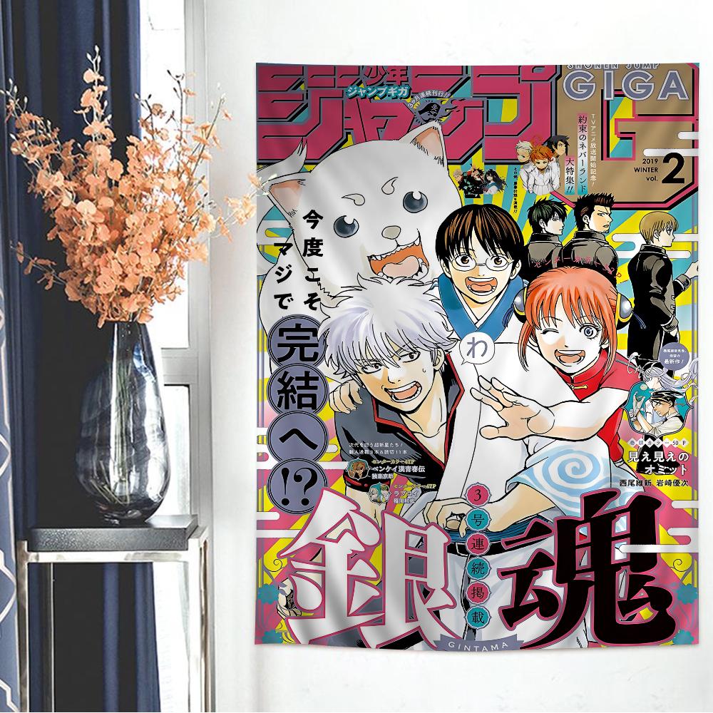 GINTAMA Anime Hanging Bohemian Tapestry Blends Bohemian Style Ideal Wall Decor to Spruce Up Themed Rooms Living Spaces 74x94cm(29x37in)
GINTAMA Anime Hanging Bohemian Tapestry Blends Bohemian Style Ideal Wall Decor to Spruce Up Themed Rooms Living Spaces 74x94cm(29x37in)