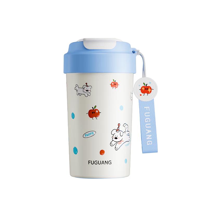 FUGUANG 316L Portable Insulated Straw Mug - 460ML
FUGUANG 316L Portable Insulated Straw Mug - 460ML