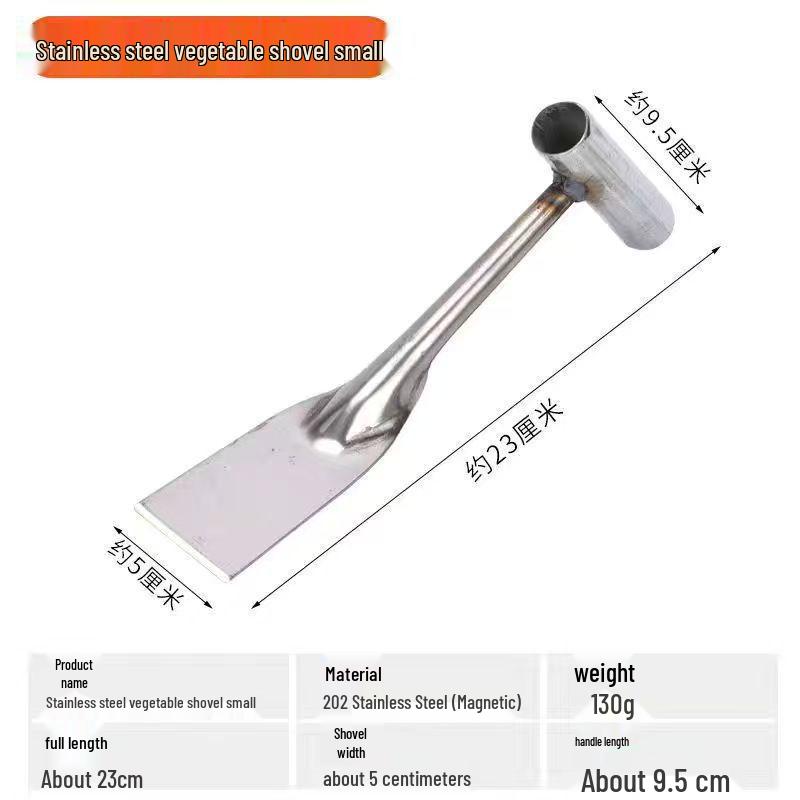 Stainless Steel Garden Shovel with Iron Handle - Ideal for Garlic, Flower, and Vegetable Planting and Weeding.
Stainless Steel Garden Shovel with Iron Handle - Ideal for Garlic, Flower, and Vegetable Planting and Weeding.