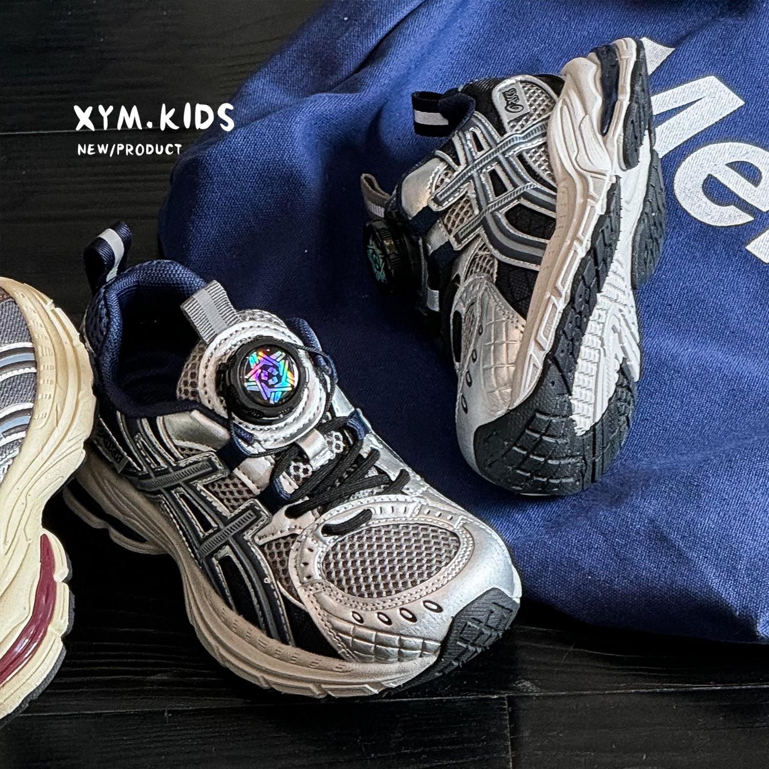 Spring 2026 Kids Trendy Lightweight Breathable Running Shoes with Rotary Buckle 27 синій/срібний
Spring 2026 Kids Trendy Lightweight Breathable Running Shoes with Rotary Buckle 27 синій/срібний