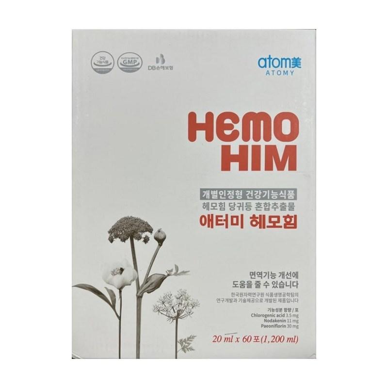 atomy hemohim Hemohim Ingredients good for immunity the elderly Senior citizens Health functional food Haemohim Price Efficacy 1 month supply, 1.2L,
atomy hemohim Hemohim Ingredients good for immunity the elderly Senior citizens Health functional food Haemohim Price Efficacy 1 month supply, 1.2L,