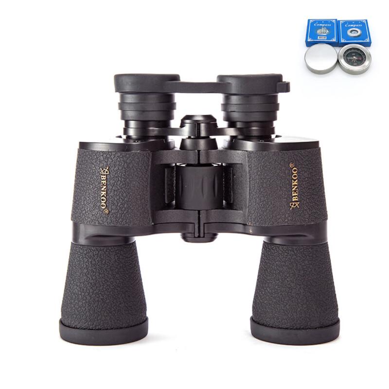 WEZHO 26x50 HD Binoculars with Low Light Night Vision
WEZHO 26x50 HD Binoculars with Low Light Night Vision