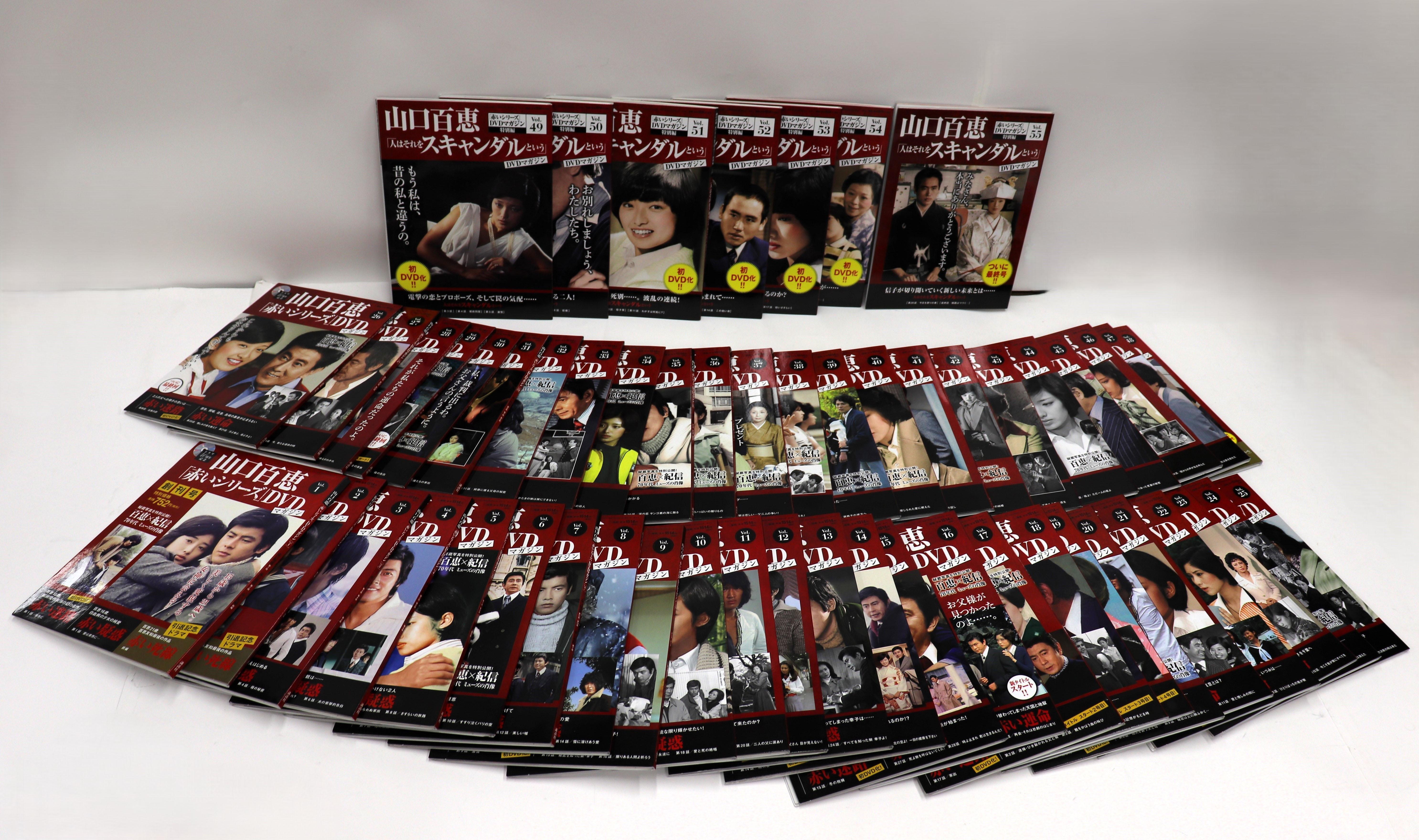 DVD DVD MAGAZINE MOMOE YAMAGUCHI Momoe Yamaguchi Red Series DVD Maga NONE Japan Movies DVD Used
DVD DVD MAGAZINE MOMOE YAMAGUCHI Momoe Yamaguchi Red Series DVD Maga NONE Japan Movies DVD Used