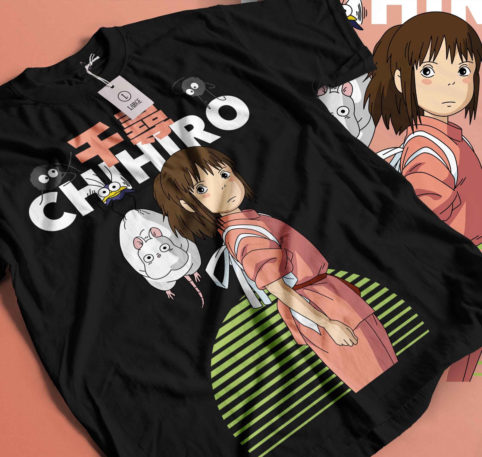 Безликий, Унесенные призраками, Аниме Ghibli, Тихиро Безликий Хаку Аниме, Унисекс Футболка 368 S
Безликий, Унесенные призраками, Аниме Ghibli, Тихиро Безликий Хаку Аниме, Унисекс Футболка 368 S