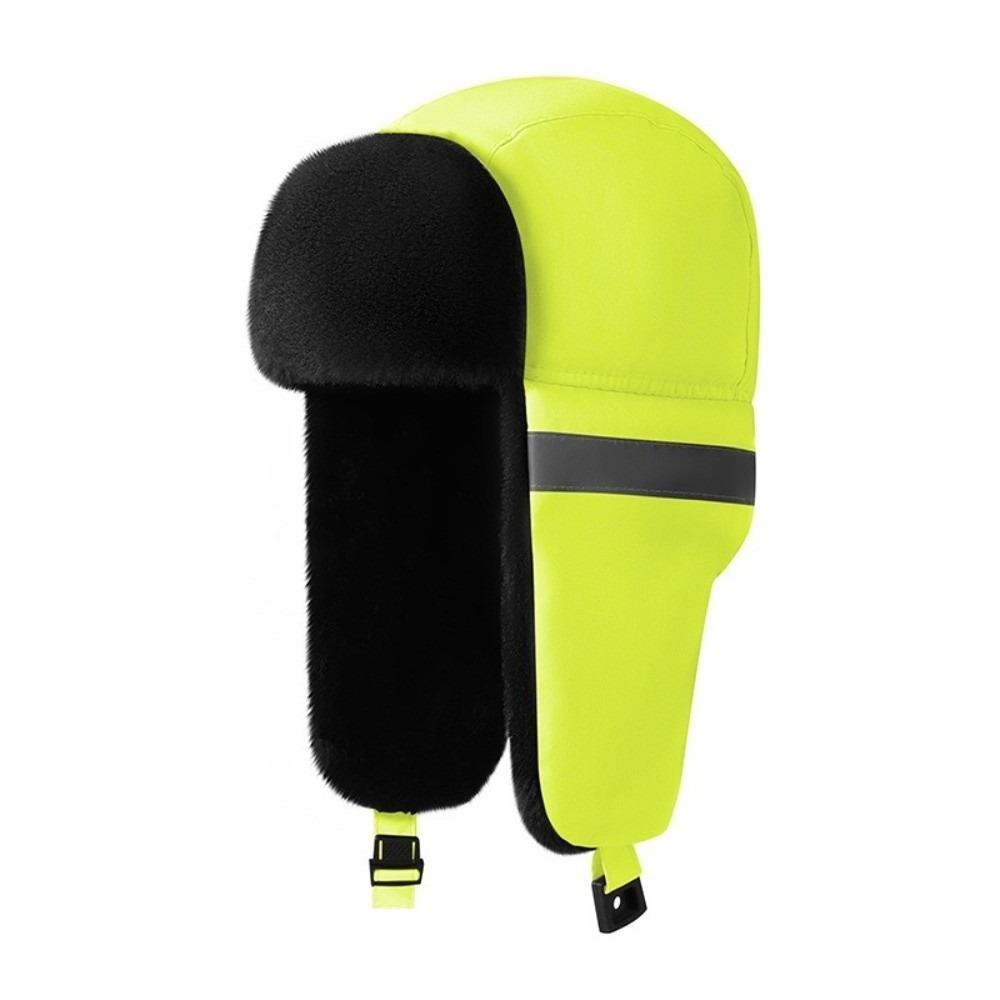 Russian Style Thickened Trapper Hat Warm Waterproof Bomber Cap Reflective Strips Design Windproof Earflap Hat Unisex жёлтый
Russian Style Thickened Trapper Hat Warm Waterproof Bomber Cap Reflective Strips Design Windproof Earflap Hat Unisex жёлтый