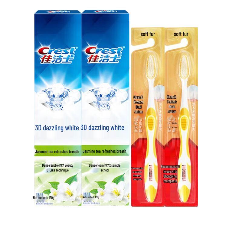 Crest 3D White Jasmine Tea Fresh Toothpaste Twin Pack with Toothbrushes
Crest 3D White Jasmine Tea Fresh Toothpaste Twin Pack with Toothbrushes