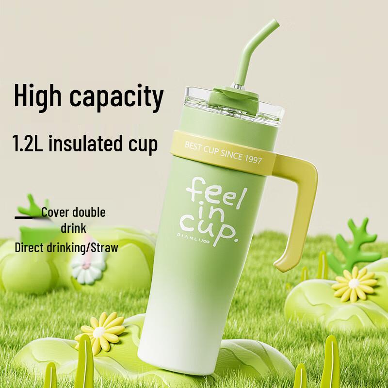 NuFeng Large Capacity Insulated Tumbler with Dual-Drink Lid
NuFeng Large Capacity Insulated Tumbler with Dual-Drink Lid