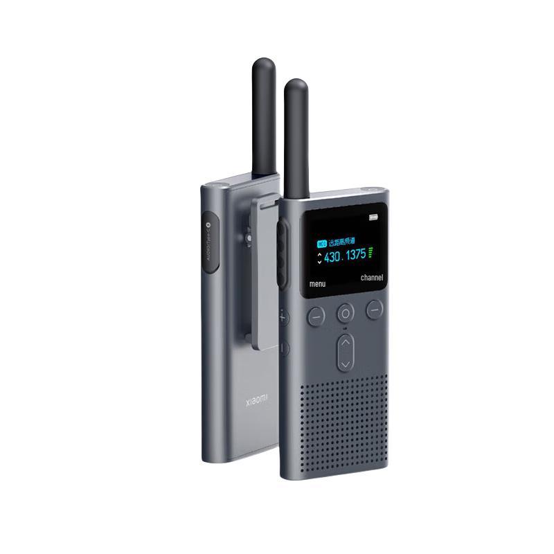 Xiaomi Smart Walkie-Talkie 2S
Xiaomi Smart Walkie-Talkie 2S