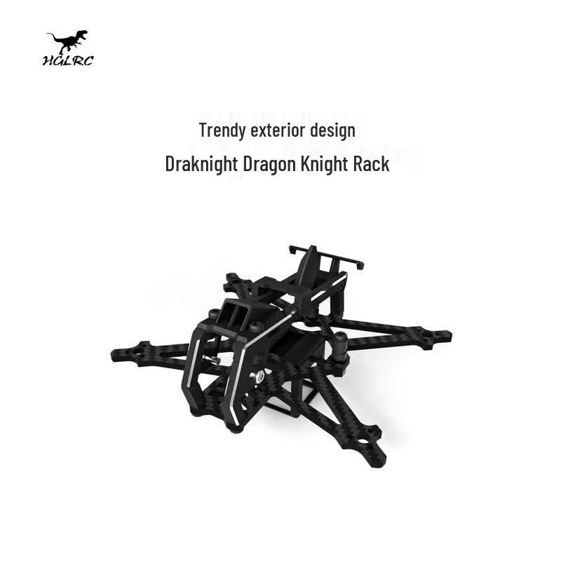 Рама для FPV дрона HGLRC Draknight 2 дюйми
Рама для FPV дрона HGLRC Draknight 2 дюйми
