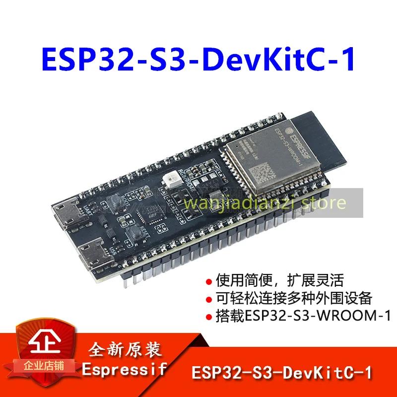 ESP32-S3-DevKitC-1 development board module is equipped with the ESP32-S3-WROOM-1 module N8/N8R2
ESP32-S3-DevKitC-1 development board module is equipped with the ESP32-S3-WROOM-1 module N8/N8R2