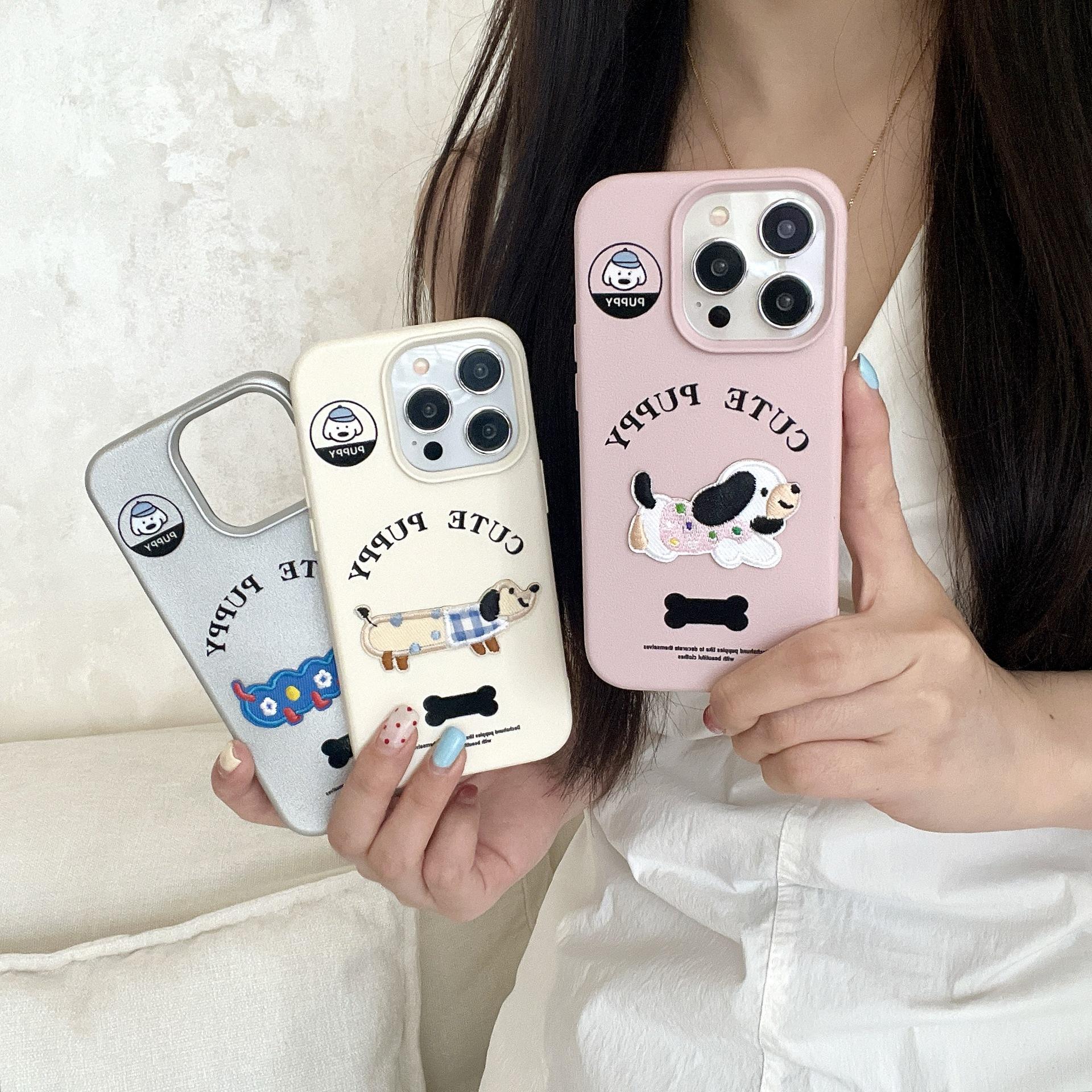 Leather Three-dimensional Embroidered Dachshund Dog Suitable for Apple 15promax Cartoon Mobile Phone Case 14/12 Women 13 Anti-fall Apple 16promax
Leather Three-dimensional Embroidered Dachshund Dog Suitable for Apple 15promax Cartoon Mobile Phone Case 14/12 Women 13 Anti-fall Apple 16promax