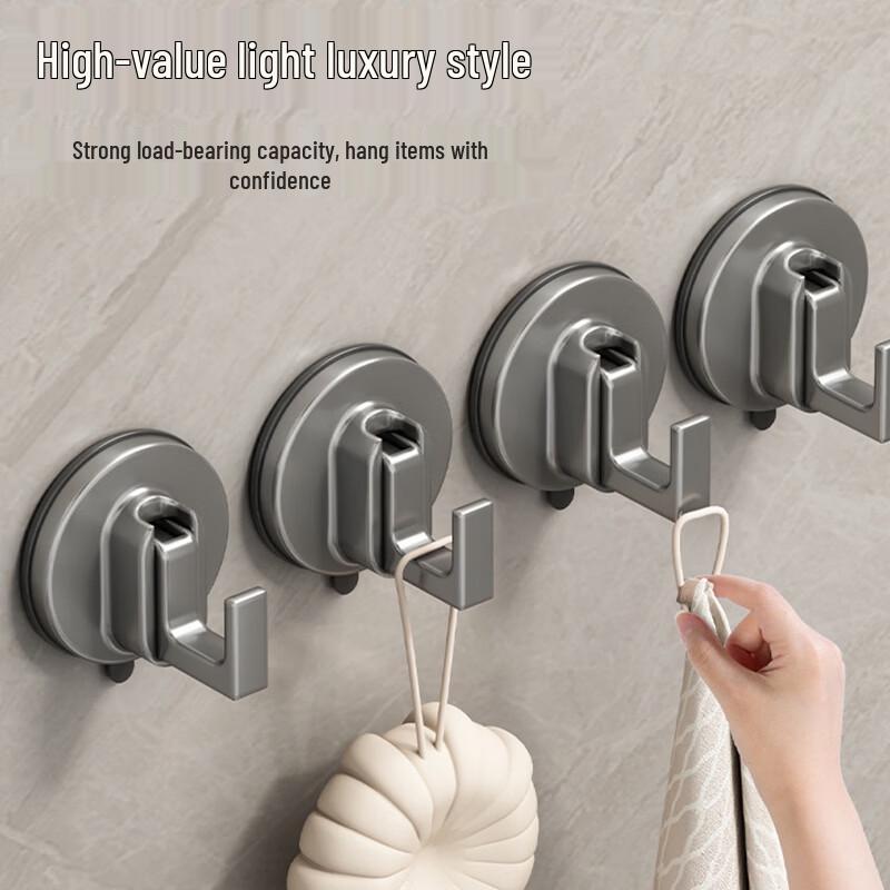 YOUQIN Punch-Free Adhesive Wall Hook
YOUQIN Punch-Free Adhesive Wall Hook