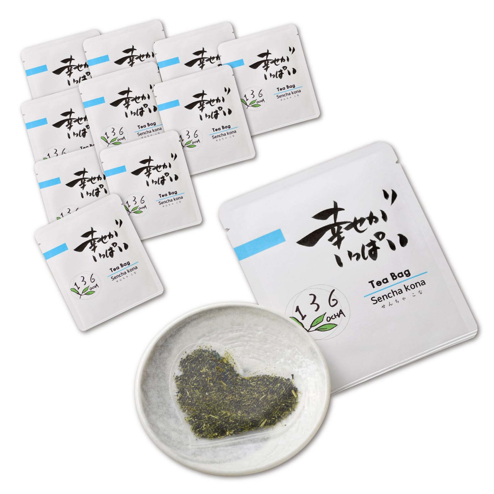 Heart Tea Petit Gift Set of 10 Calligraphy Full of Happy Heart Tea Sencha Kona Japanese Tea Petit Gift Wedding Present Thank You Happy Heart Gift
Heart Tea Petit Gift Set of 10 Calligraphy Full of Happy Heart Tea Sencha Kona Japanese Tea Petit Gift Wedding Present Thank You Happy Heart Gift