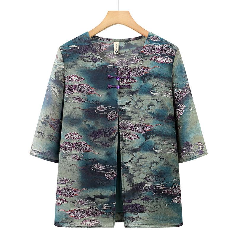 Grandma s Summer Seven-Sleeve Tang Suit Shirt - Chinese Style Mother s Day Outfit for Middle-Aged Women XL (Recommended 85-100 jin) синий
Grandma s Summer Seven-Sleeve Tang Suit Shirt - Chinese Style Mother s Day Outfit for Middle-Aged Women XL (Recommended 85-100 jin) синий