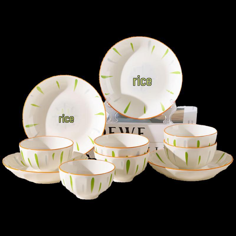 You Xia Elegant Dinnerware Set
You Xia Elegant Dinnerware Set