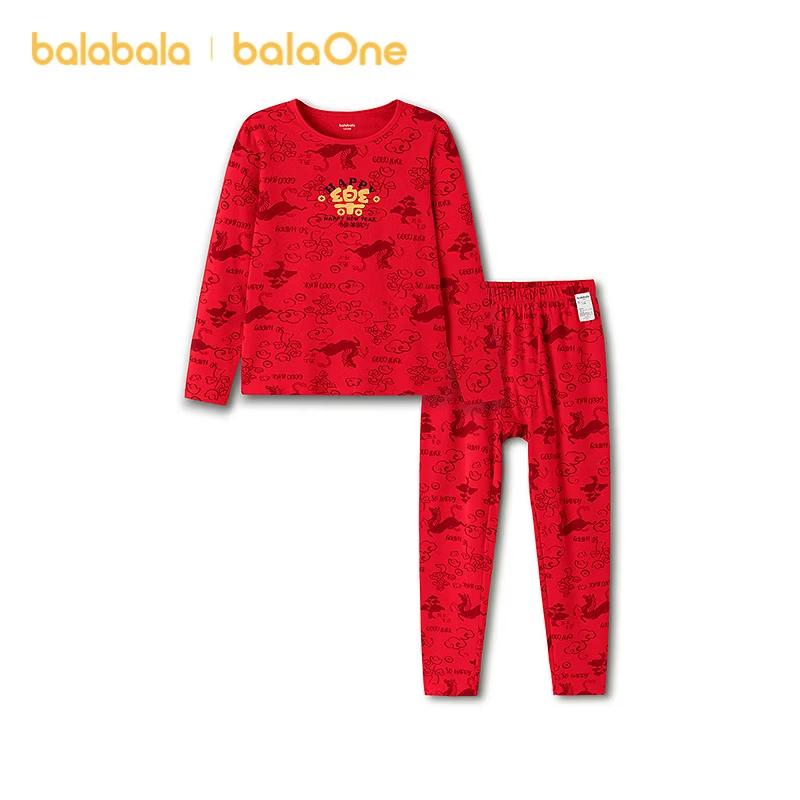 Balabala Kids Red Thermal Underwear Pajama Set 100
Balabala Kids Red Thermal Underwear Pajama Set 100