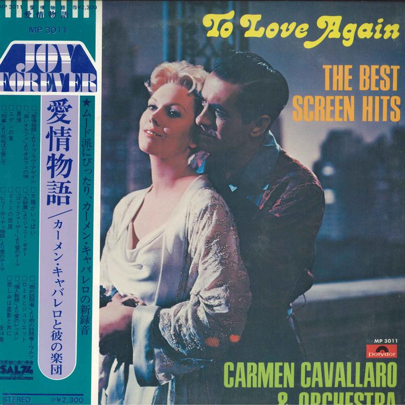 LP Пластинка CARMEN CAVALLARO & ORCHESTRA - To Love Again Лучшее из Scree MP3011 POLYDOR Япония New Age & Easy Listening Б/у
LP Пластинка CARMEN CAVALLARO & ORCHESTRA - To Love Again Лучшее из Scree MP3011 POLYDOR Япония New Age & Easy Listening Б/у