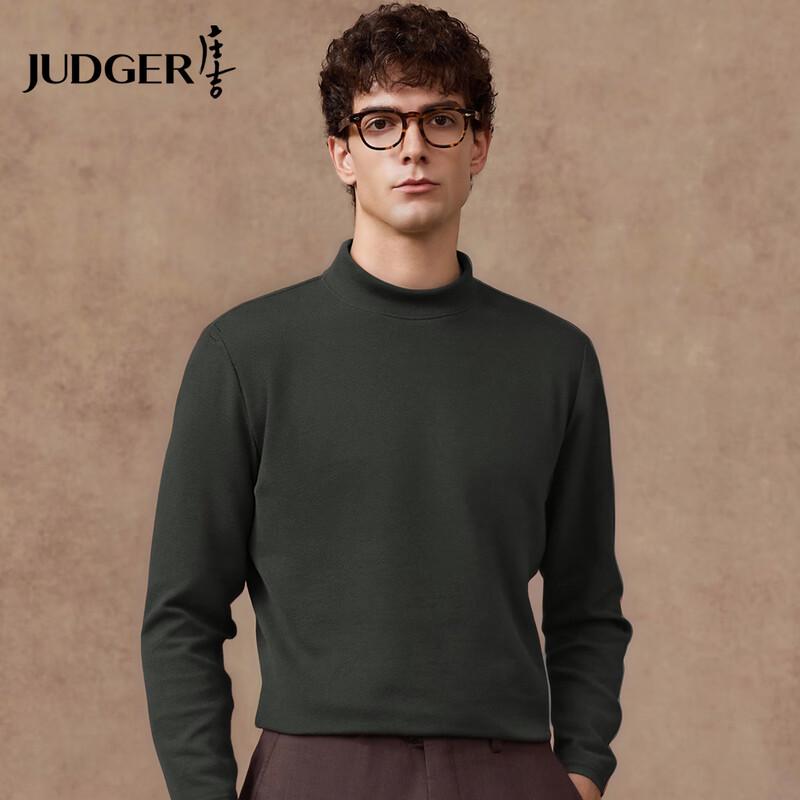 Judger Men s 10A Antibacterial Wool Silk Blend Mid-High Neck Long Sleeve T-Shirt 56
Judger Men s 10A Antibacterial Wool Silk Blend Mid-High Neck Long Sleeve T-Shirt 56