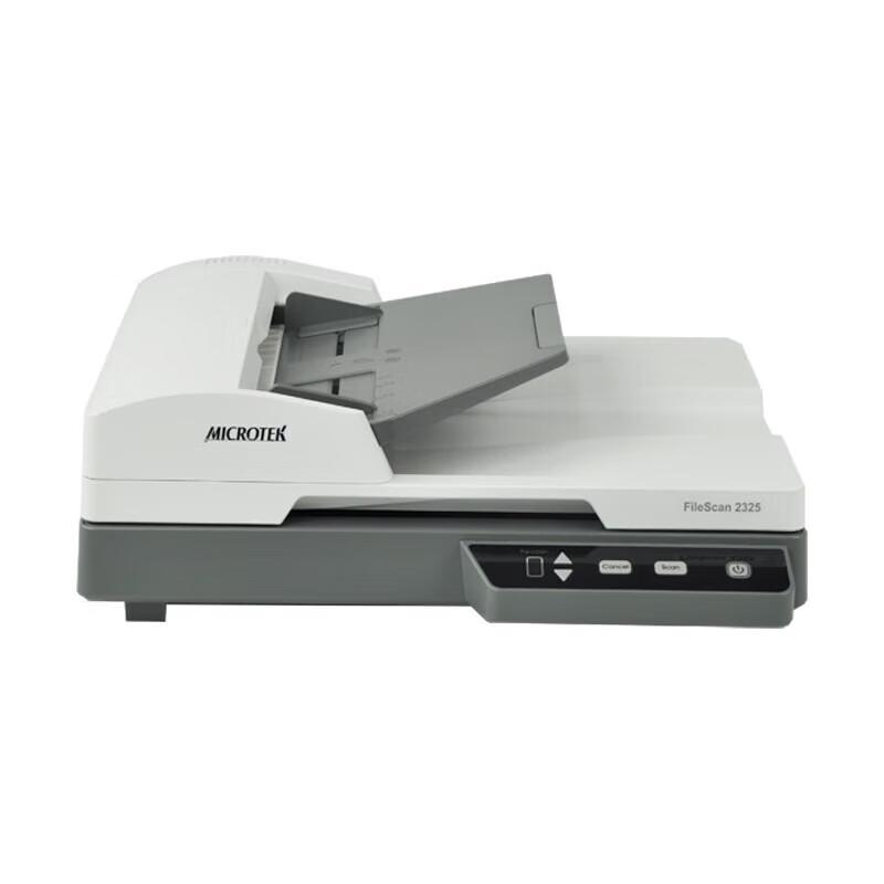 Zhongjing FileScan 2325 A4 High-Speed Duplex Document Scanner
Zhongjing FileScan 2325 A4 High-Speed Duplex Document Scanner