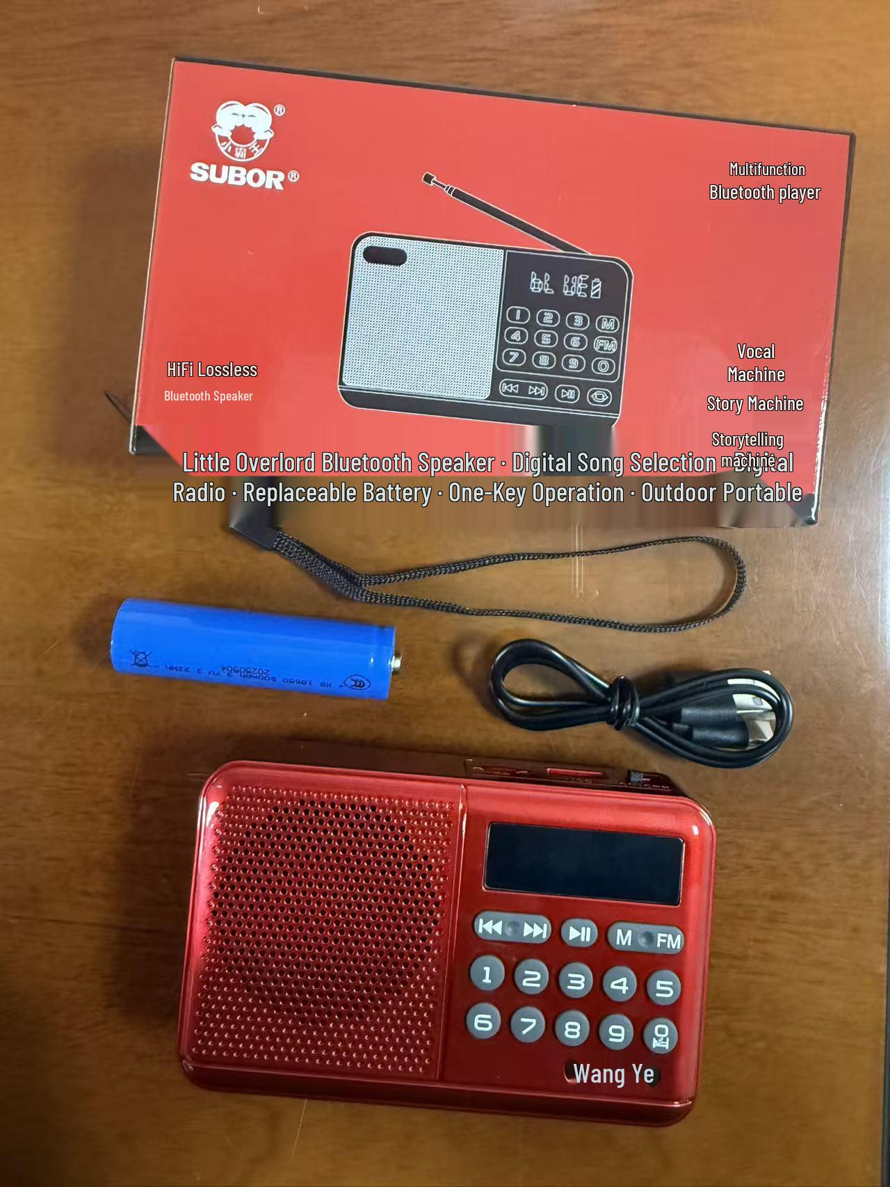 Portable Bluetooth Speaker with Radio and Card Slot червоний
Portable Bluetooth Speaker with Radio and Card Slot червоний