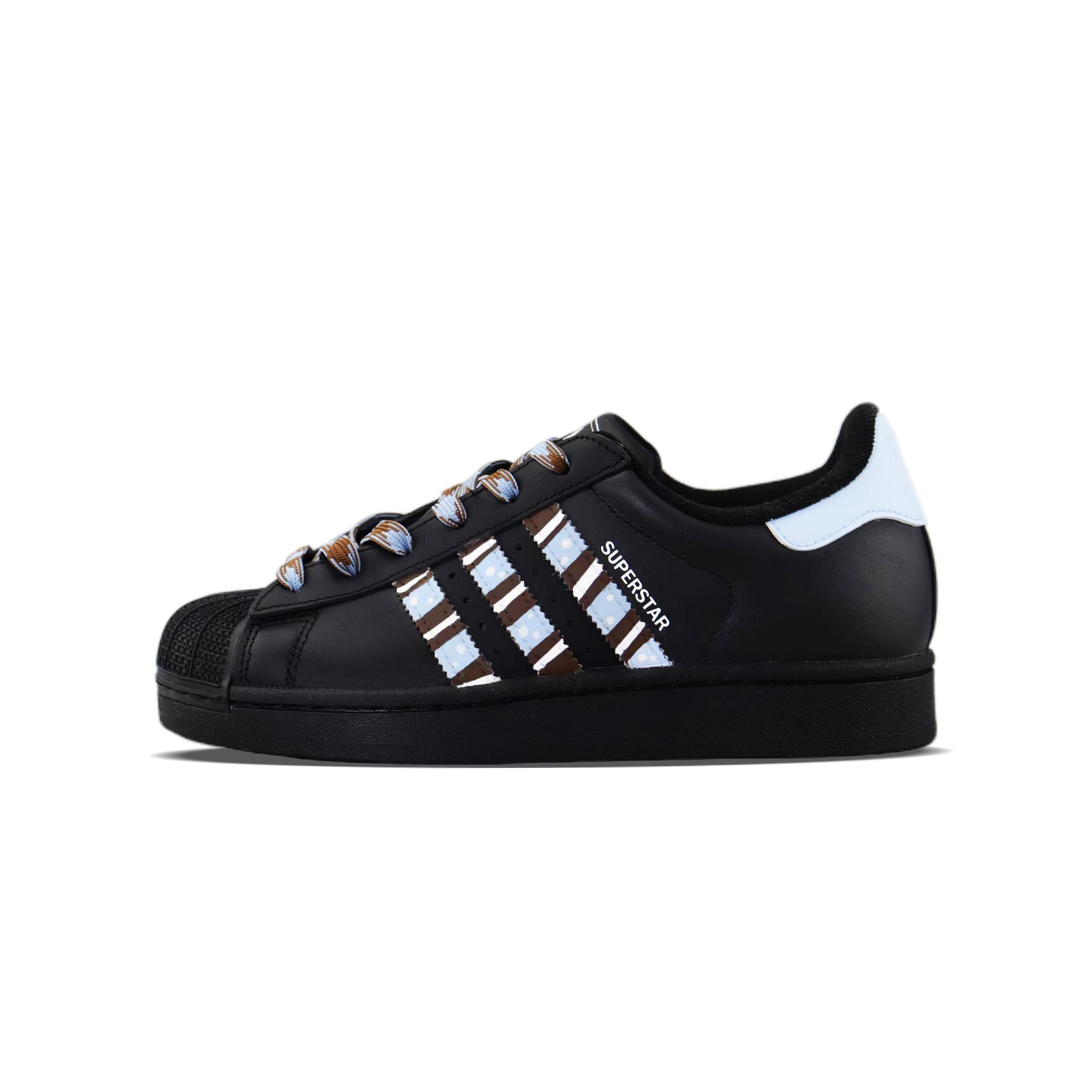 Adidas Originals Superstar 2 Abrasion Resistant Low top Skateboard Shoes Unisex Blue Brown JI0079(Team129- 1) 37⅓
Adidas Originals Superstar 2 Abrasion Resistant Low top Skateboard Shoes Unisex Blue Brown JI0079(Team129- 1) 37⅓