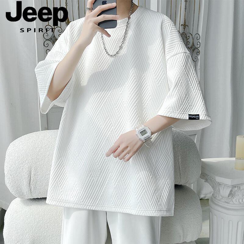 JEEP SPIRIT Men s Ice Silk Short Sleeve T-shirt L
JEEP SPIRIT Men s Ice Silk Short Sleeve T-shirt L