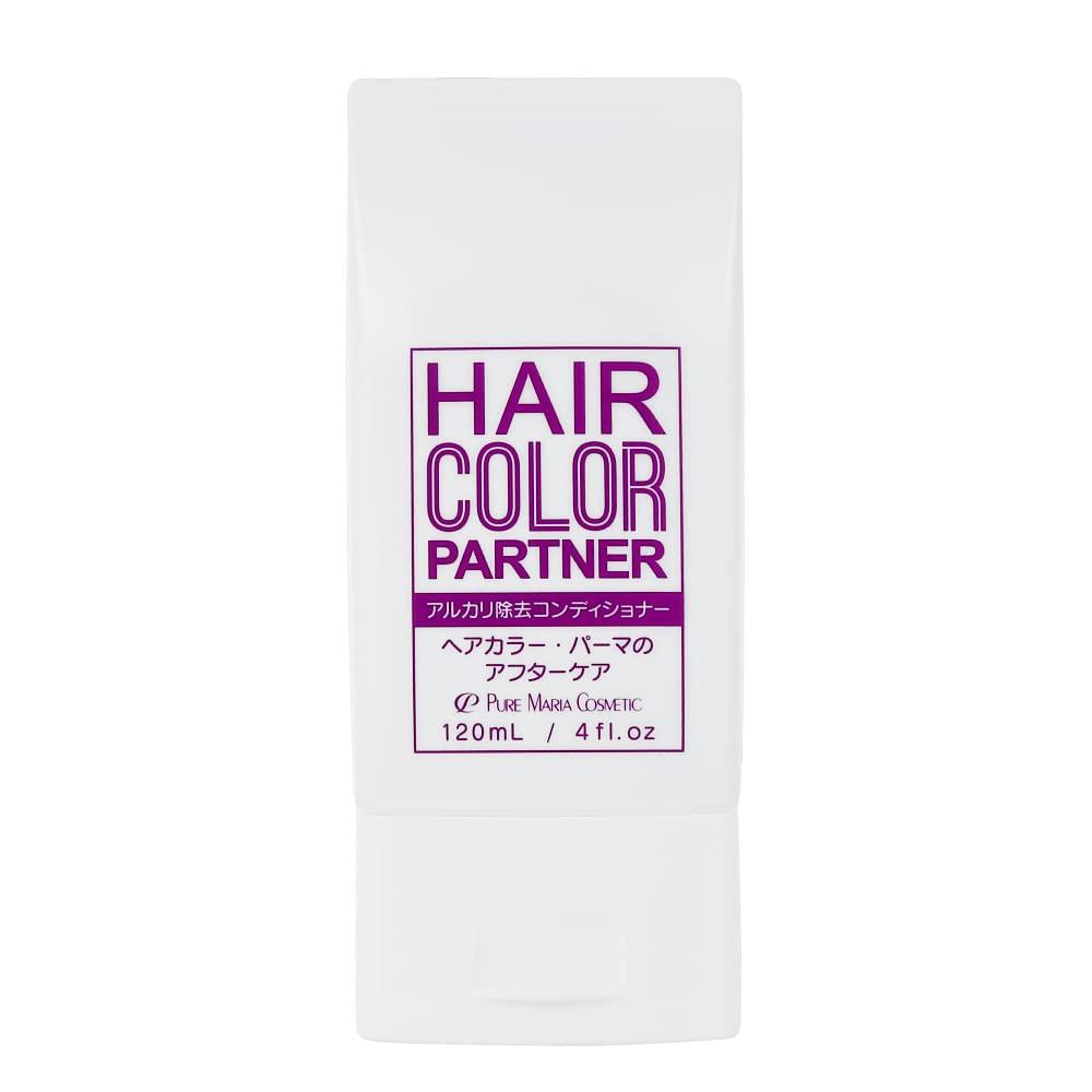 Pure Maria Cosmetic Hair Color Partner Щелочной кондиционер для удаления краски после окрашивания волос (120г)
Pure Maria Cosmetic Hair Color Partner Щелочной кондиционер для удаления краски после окрашивания волос (120г)