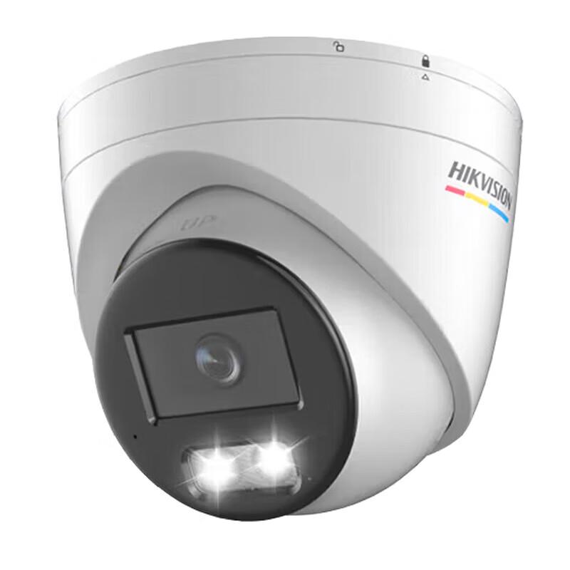 Hikvision 2MP 1080P Full-Color Night Vision Indoor/Outdoor PoE Dome IP Camera
Hikvision 2MP 1080P Full-Color Night Vision Indoor/Outdoor PoE Dome IP Camera