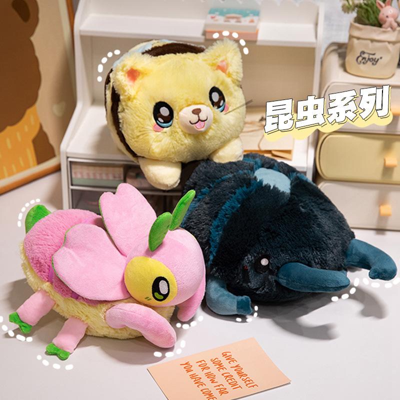 Cartoon Insect Series Plush Doll Orchid Mantis Bee Doll Children S Early Education Toy Beetle Hug See details
Cartoon Insect Series Plush Doll Orchid Mantis Bee Doll Children S Early Education Toy Beetle Hug See details