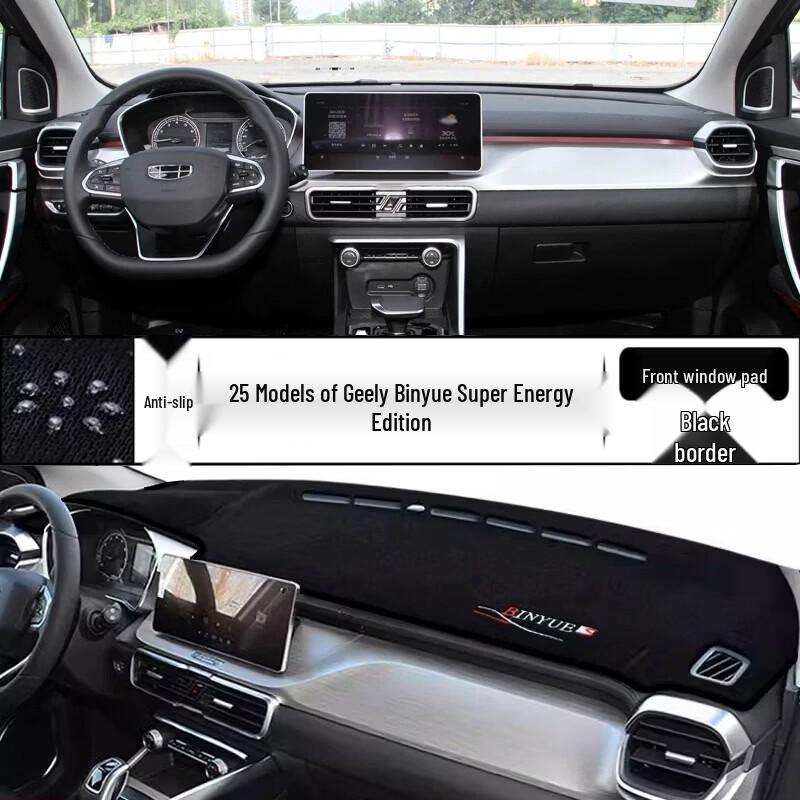 Front Dashboard Sunshade Mat & Cover for Binyue Super Energy Edition - Compatible with 25 Models
Front Dashboard Sunshade Mat & Cover for Binyue Super Energy Edition - Compatible with 25 Models