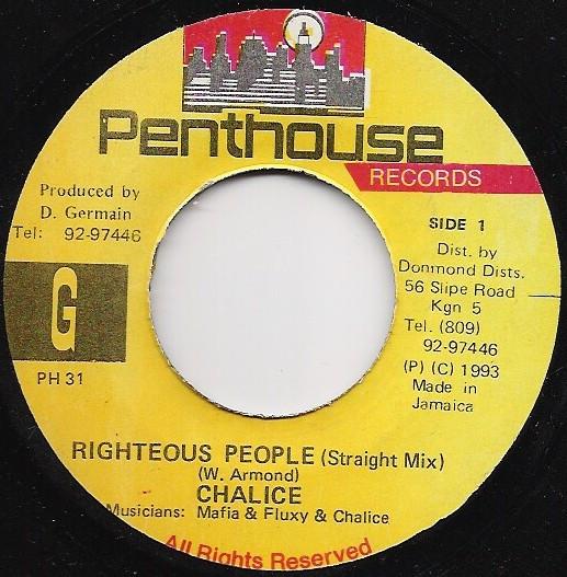 7-дюймовая пластинка CHALICE - Righteous People PH31 Penthouse Recor 1993 Ямайка Регги, Ска и Даб Б/У
7-дюймовая пластинка CHALICE - Righteous People PH31 Penthouse Recor 1993 Ямайка Регги, Ска и Даб Б/У