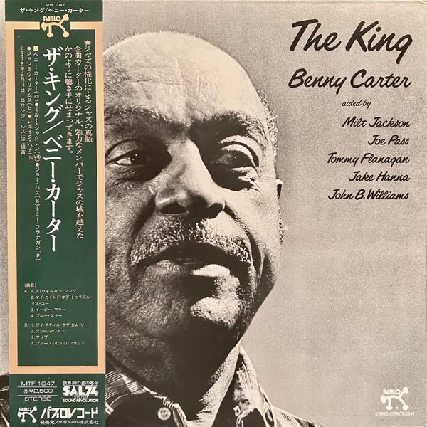 LP Record BENNY CARTER - King MTF1047 PABLO 1976 Japan Jazz Used
LP Record BENNY CARTER - King MTF1047 PABLO 1976 Japan Jazz Used